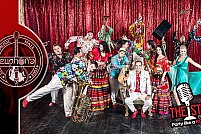 Concert The Zuralia Orchestra