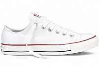 tenisi-converse-all-star-chuck-taylor Converse All Star la oferta