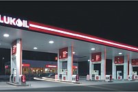 Benzinarie LUKOIL - Strada Labirint