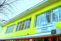 Liceul UCECOM Spiru Haret