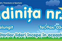 Gradinita cu Program Prelungit Nr. 44