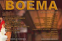 Boema