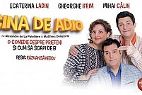 Cina de adio