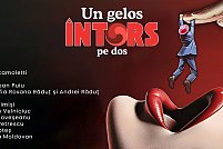 un-gelos-intors-pe-dos Un gelos intors pe dos