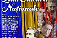 Recital de Ziua Culturii Nationale