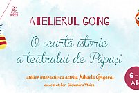 O scurta istorie a teatrului de papusi