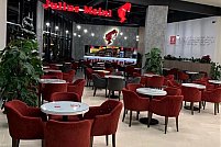 Julius Meinl Arena - Promenada Mall