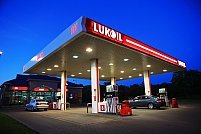 Benzinaria Lukoil