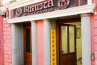 Corsav One Exchange - Strada Nicolae Balcescu