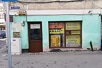 Corsav One Exchange - Strada Pulberariei