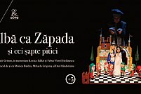 Alba ca zapada si cei sapte pitici